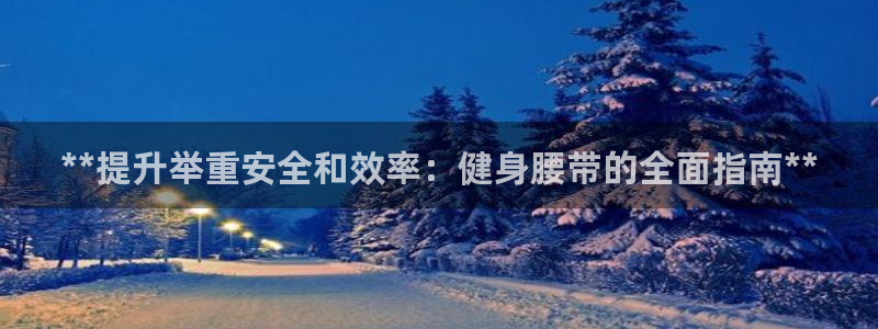 龙8娱乐官方老虎机中国大陆