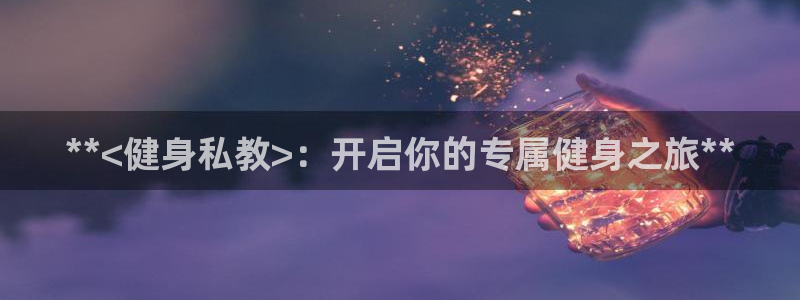 龙8国际害死多少人