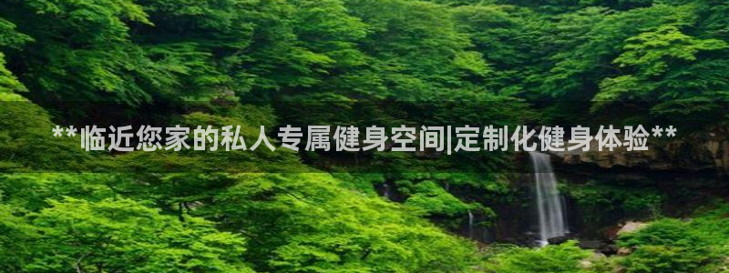龙8国际是什么平台