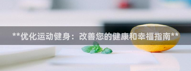 龙8官网老虎机游戏主页