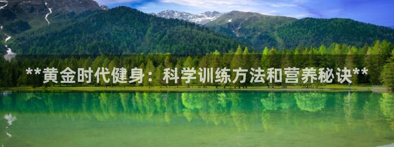 龙8国际游戏官方网站