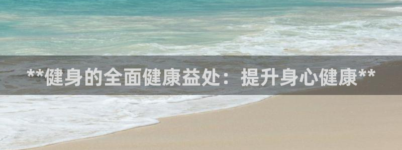国际龙8hk