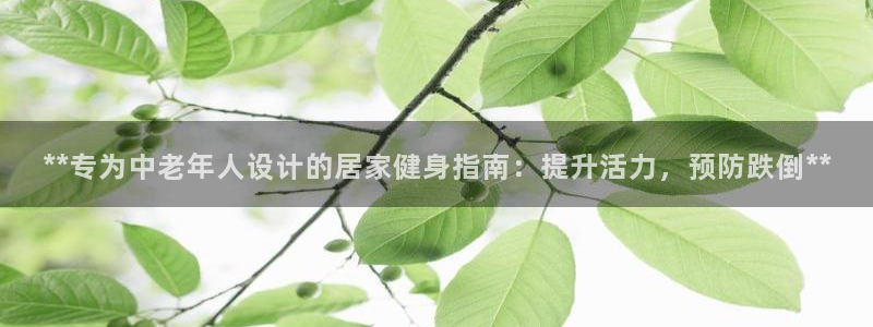 龙8国际官网 点此进入游戏