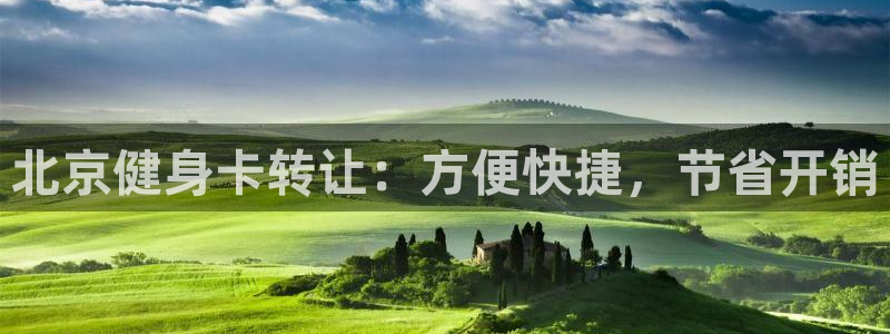 下载龙八国际