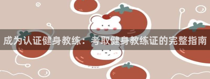 龙8国际app客户端下载不了