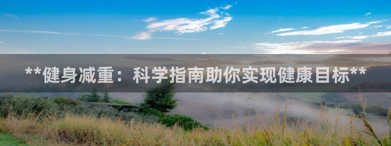 龙8国际官方网址下载