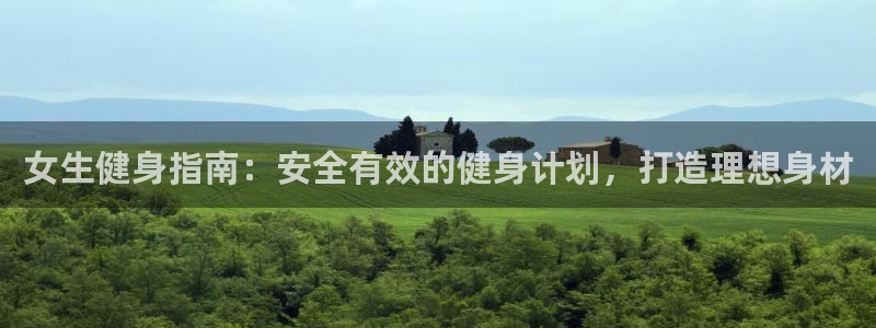 龙8国际为啥改名叫头号玩家了呢
