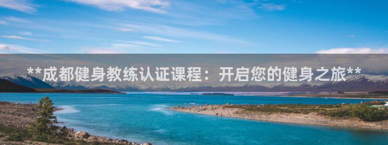 龙8国际官网唯一入口