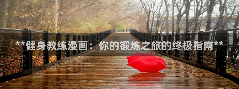 龙8国际手机版下载