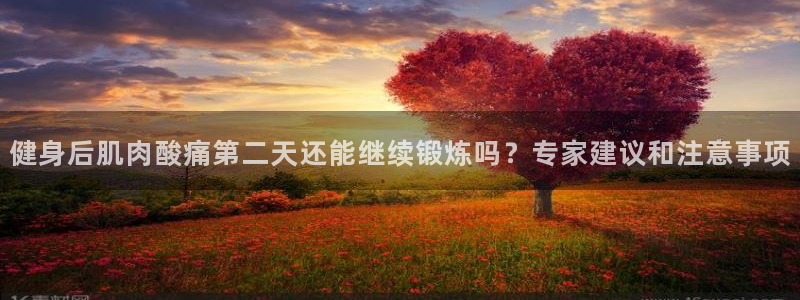 龙8国际官网 点此进入