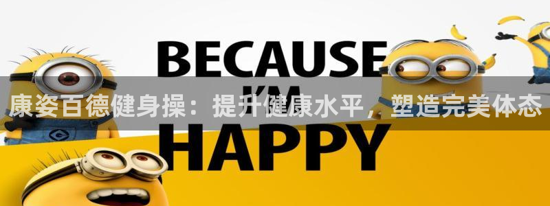 龙8国际的漏洞