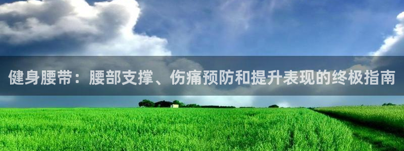 龙8国际网站