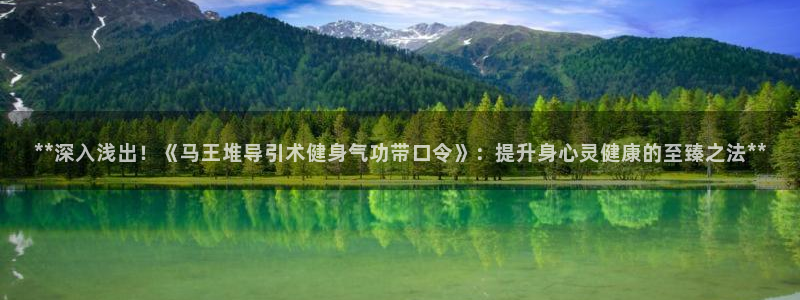 龙8国际手机版官网