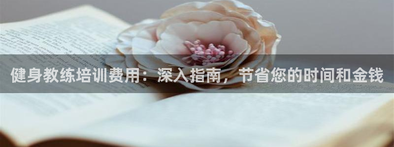 龙8游戏官方网站p