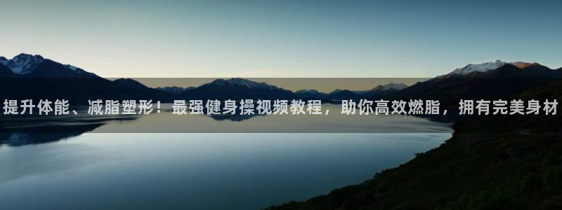龙8国际开户