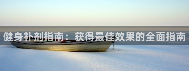龙八国际官方网