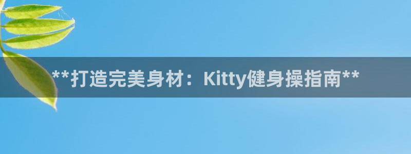 龙8国际pt官方网址
