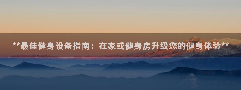龙8国际long8官方版下载