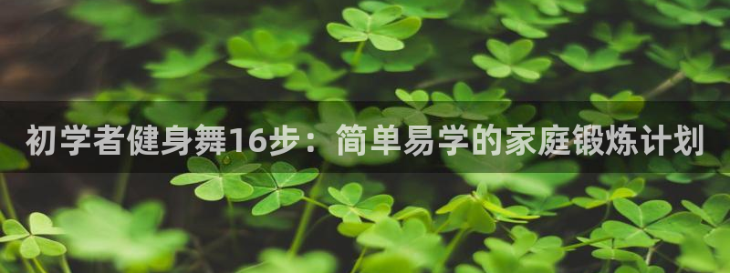 龙8国际网页登陆