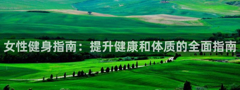 龙8国际2020官方网站