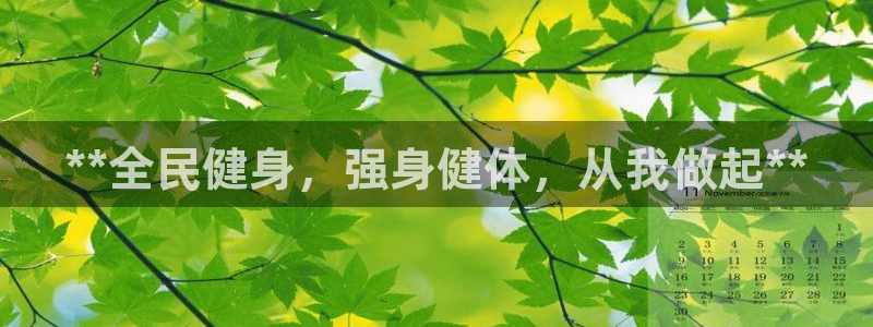龙八国际app客户下载