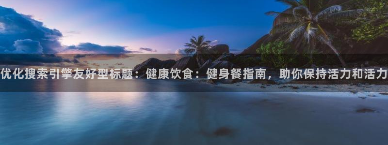 龙8国际pt官网