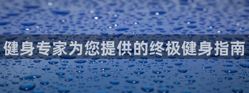 龙8国际网址是什么