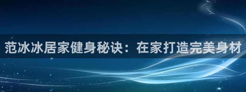 国际龙8下载