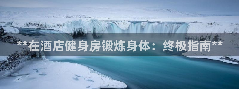 龙8国际的漏洞