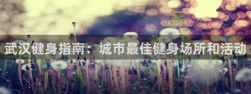 龙8国际官方网站手机版下载