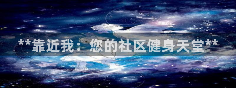 龙8游戏官方网站z