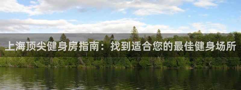龙8国际官网app下载