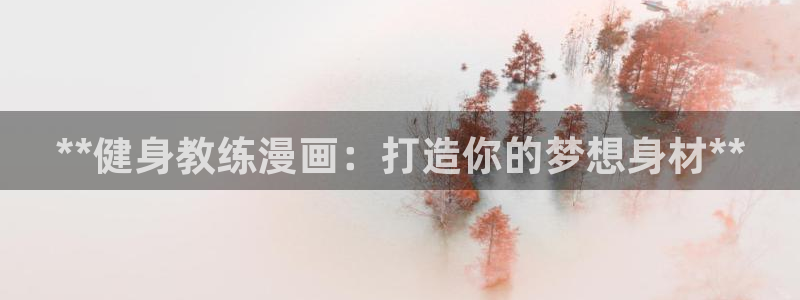 龙8国际怎么下载