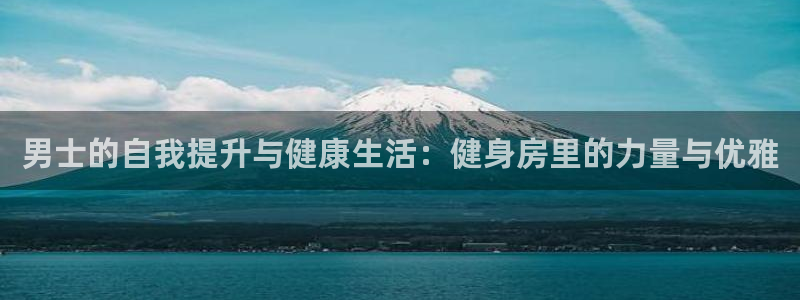 龙8 国际