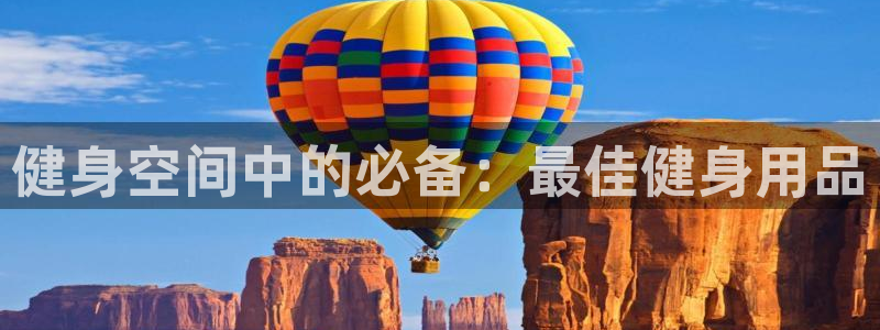 龙8头号玩家游戏官方进入