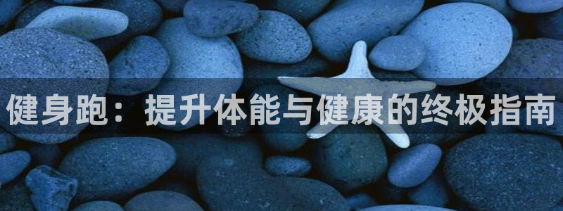 龙8国际官网-点此进入