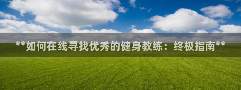 龙8国际游戏最新资讯