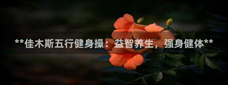 龙8国际pt客户端下载