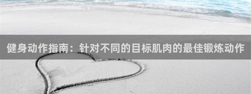 龙8国际app 下载