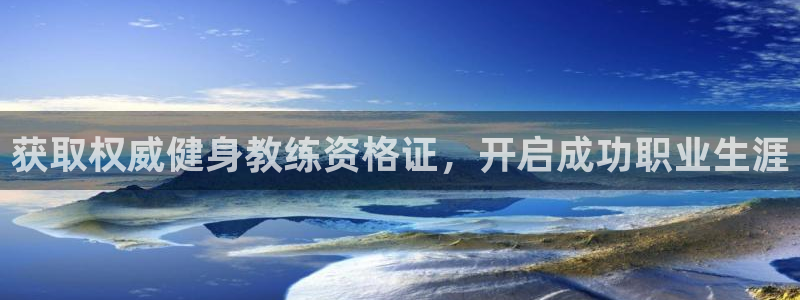 龙8国际免费试玩