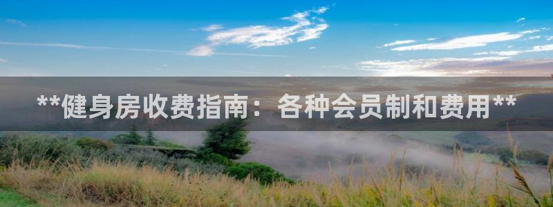 龙8国际app官网下载