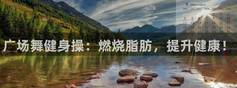 国际龙8hk