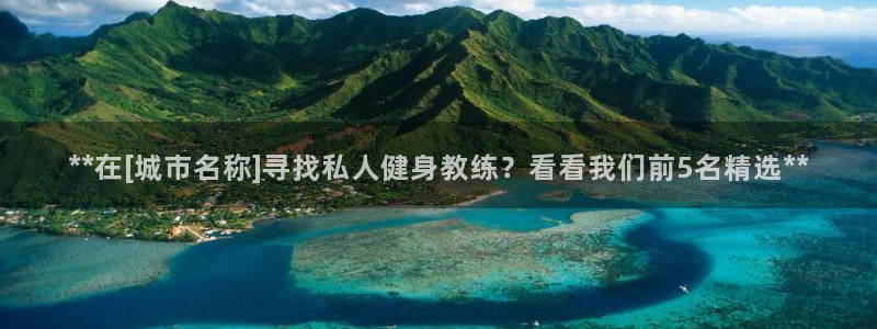 龙8官网在线试玩
