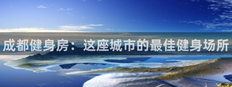 龙8国际头号玩家下载