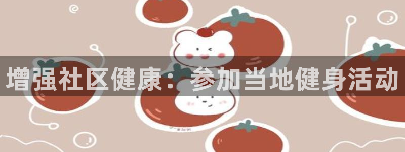 龙8国际平台官网