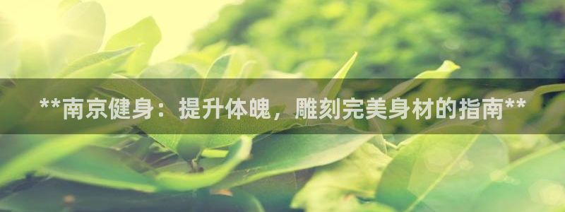 龙8国际为啥改名叫头号玩家了
