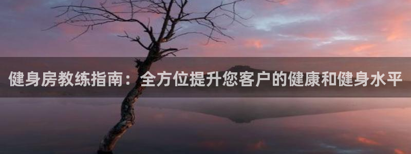龙8国际官网下载地址