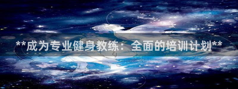 龙8国际游戏官网
