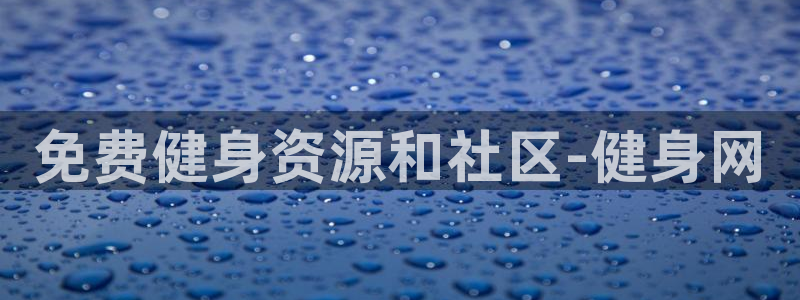 龙8国际app客户端下载