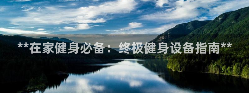 龙8游戏官方进入